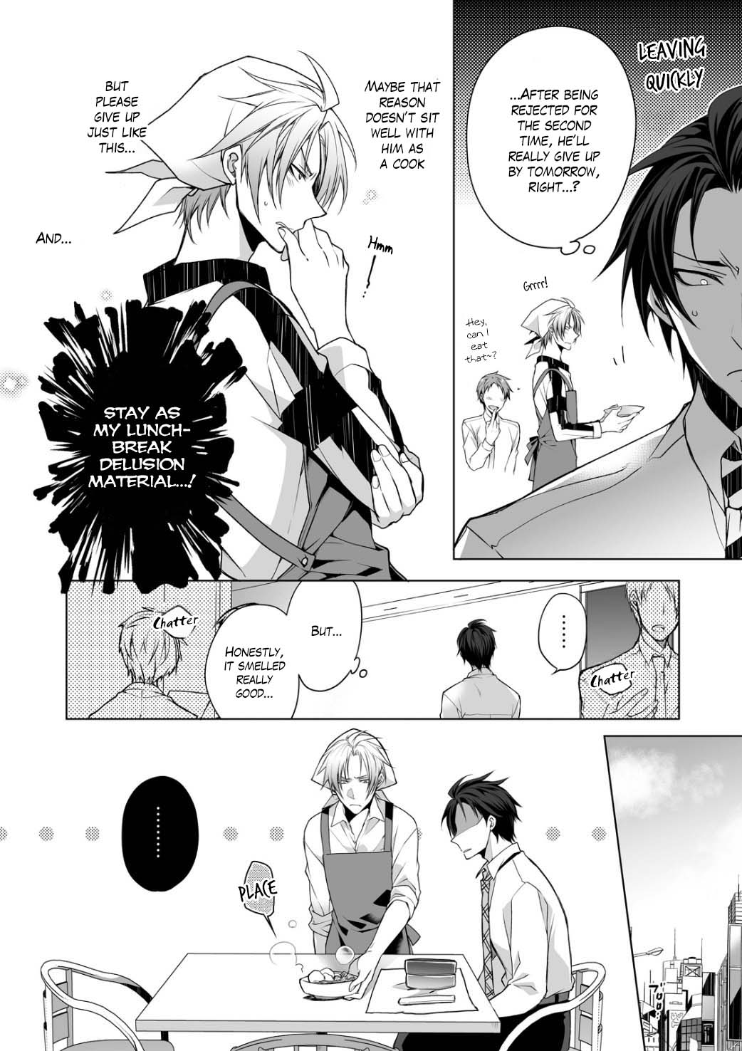 Keppeki Buchou no Mousou Tasting Oneshot 第13页