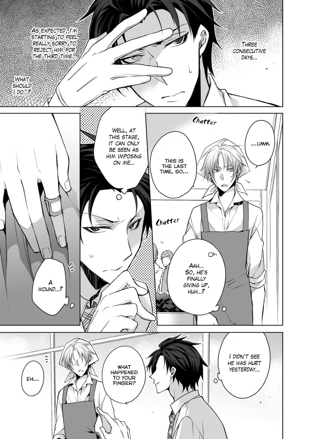 Keppeki Buchou no Mousou Tasting Oneshot 第14页