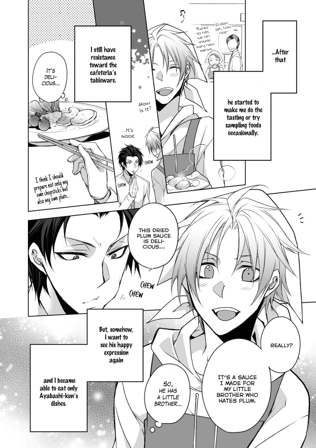 Keppeki Buchou no Mousou Tasting Oneshot 第17页