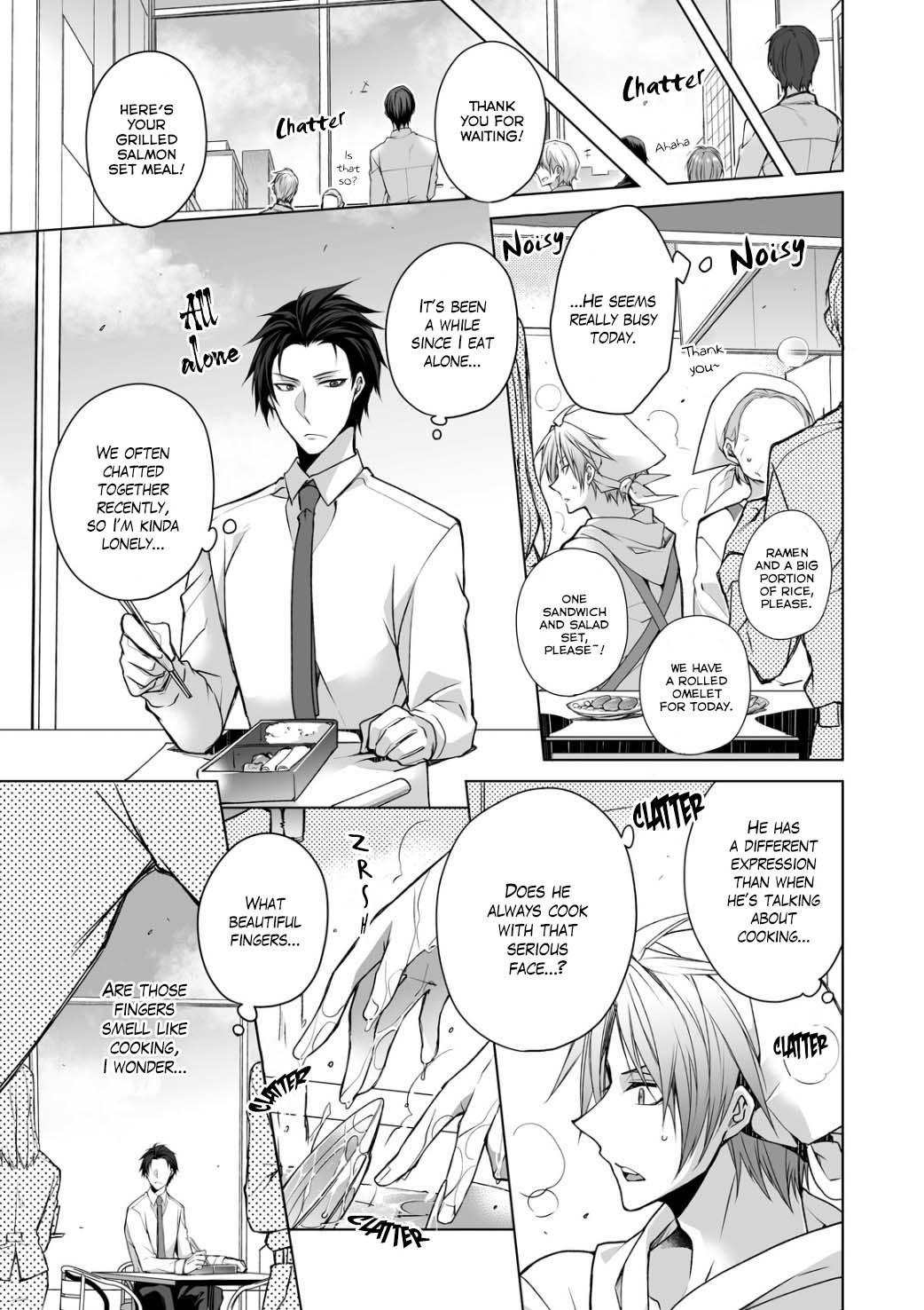 Keppeki Buchou no Mousou Tasting Oneshot 第18页