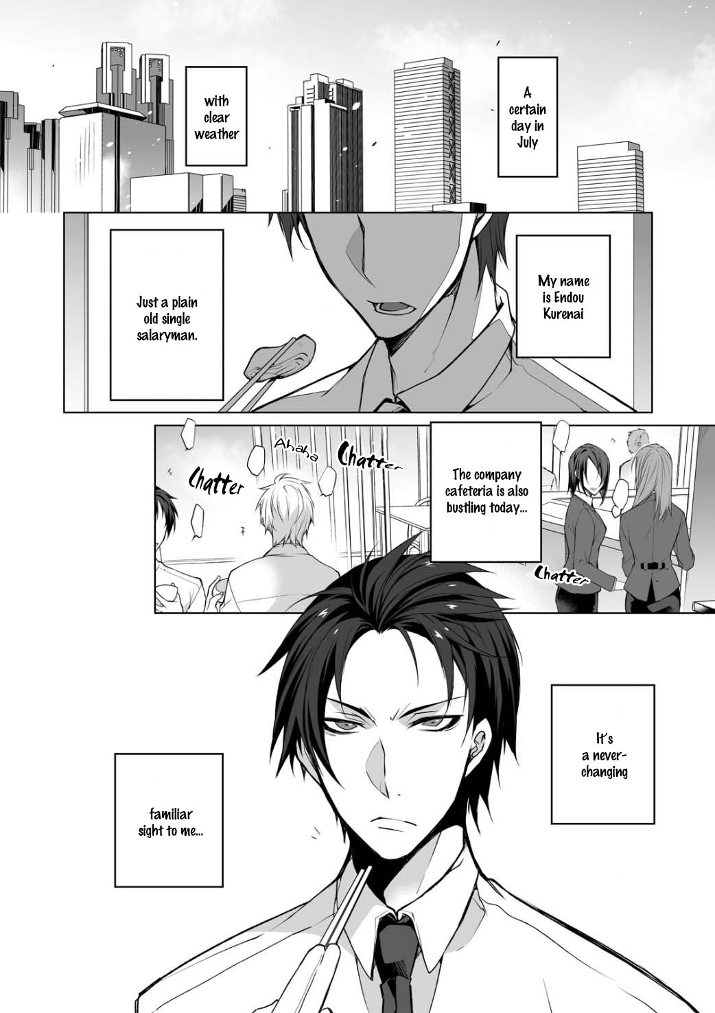 Keppeki Buchou no Mousou Tasting 第3页