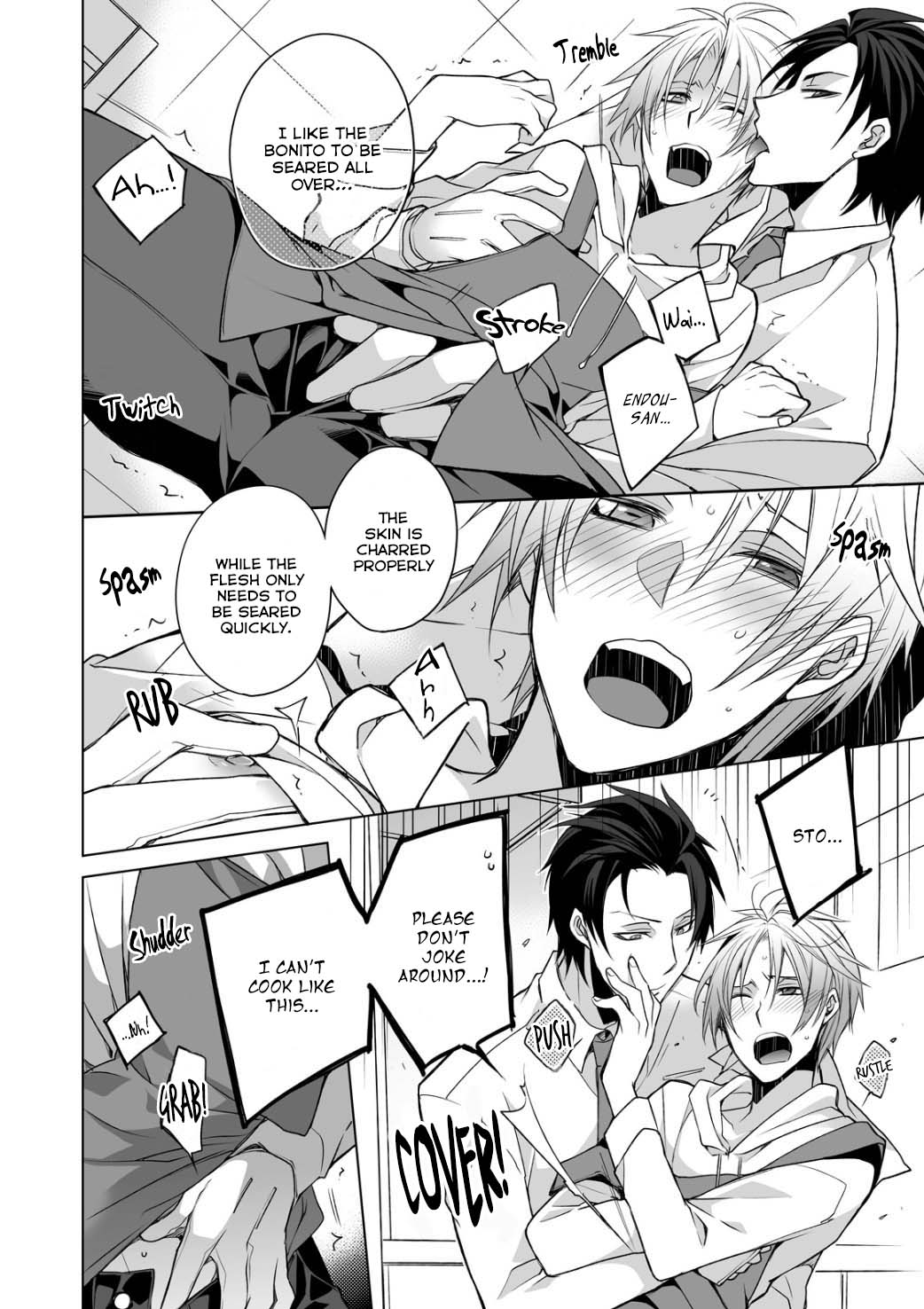 Keppeki Buchou no Mousou Tasting Oneshot 第21页