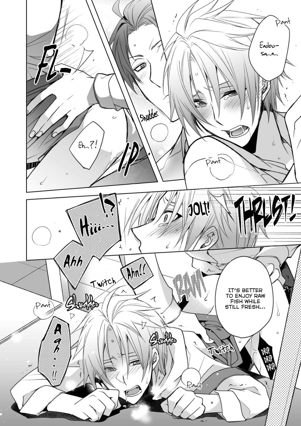 Keppeki Buchou no Mousou Tasting Oneshot 第23页