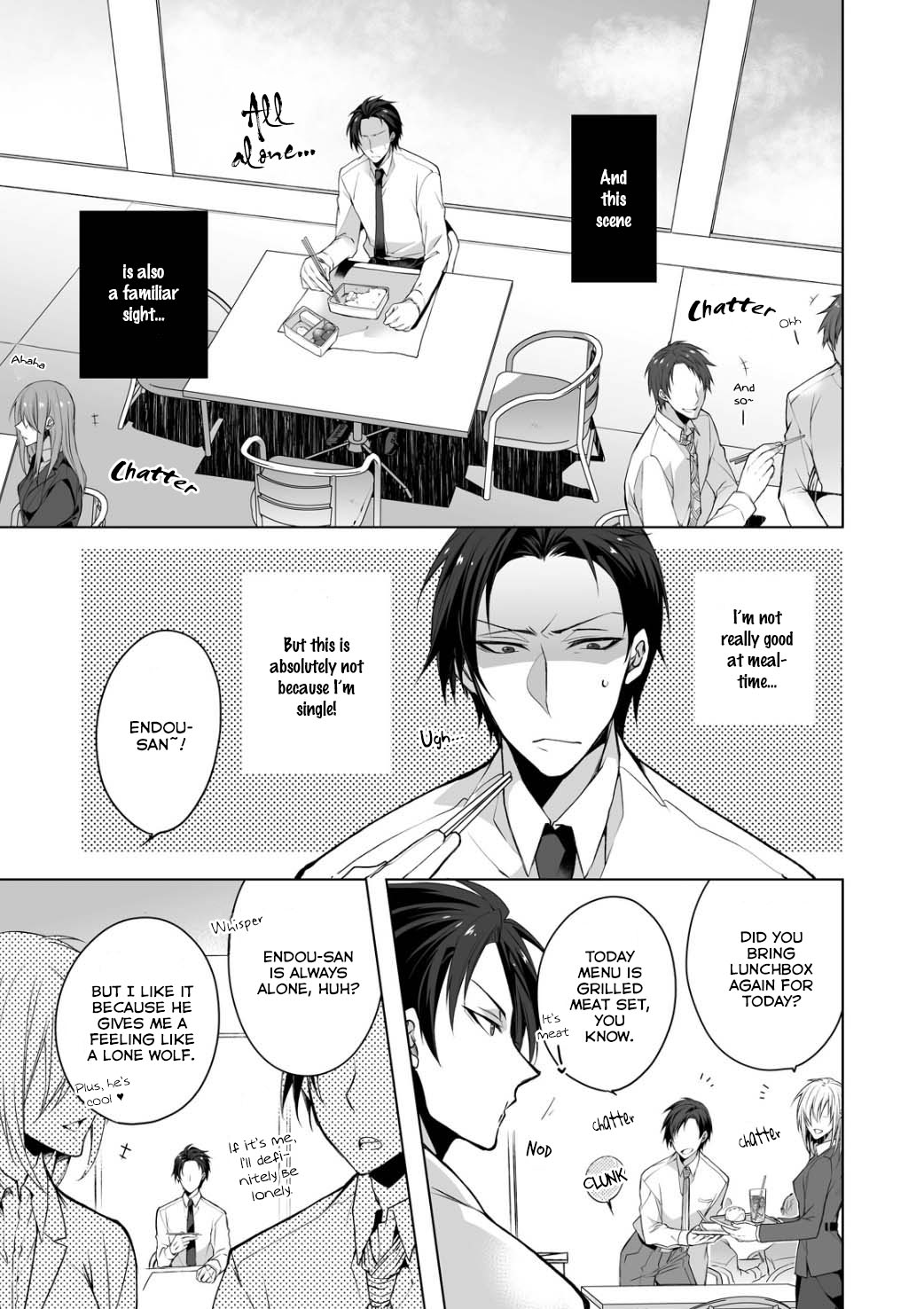 Keppeki Buchou no Mousou Tasting 第4页
