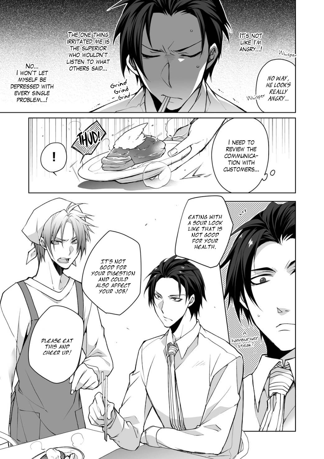 Keppeki Buchou no Mousou Tasting 第8页