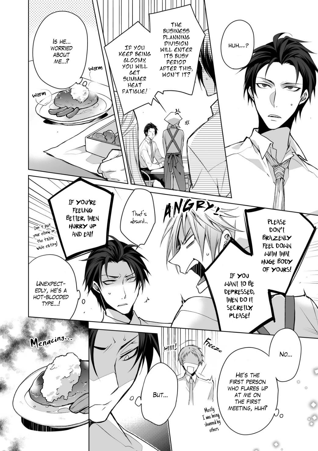 Keppeki Buchou no Mousou Tasting Oneshot 第9页