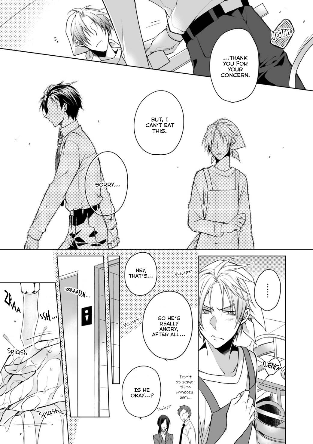 Keppeki Buchou no Mousou Tasting Oneshot 第10页