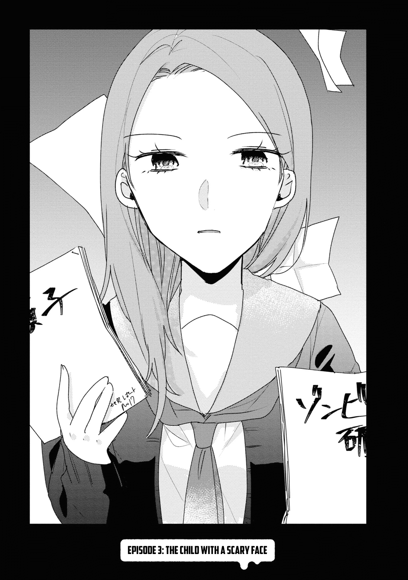 Osananajimi ga Kaette Kimashita Vol. 1 Ch. 3 第2页