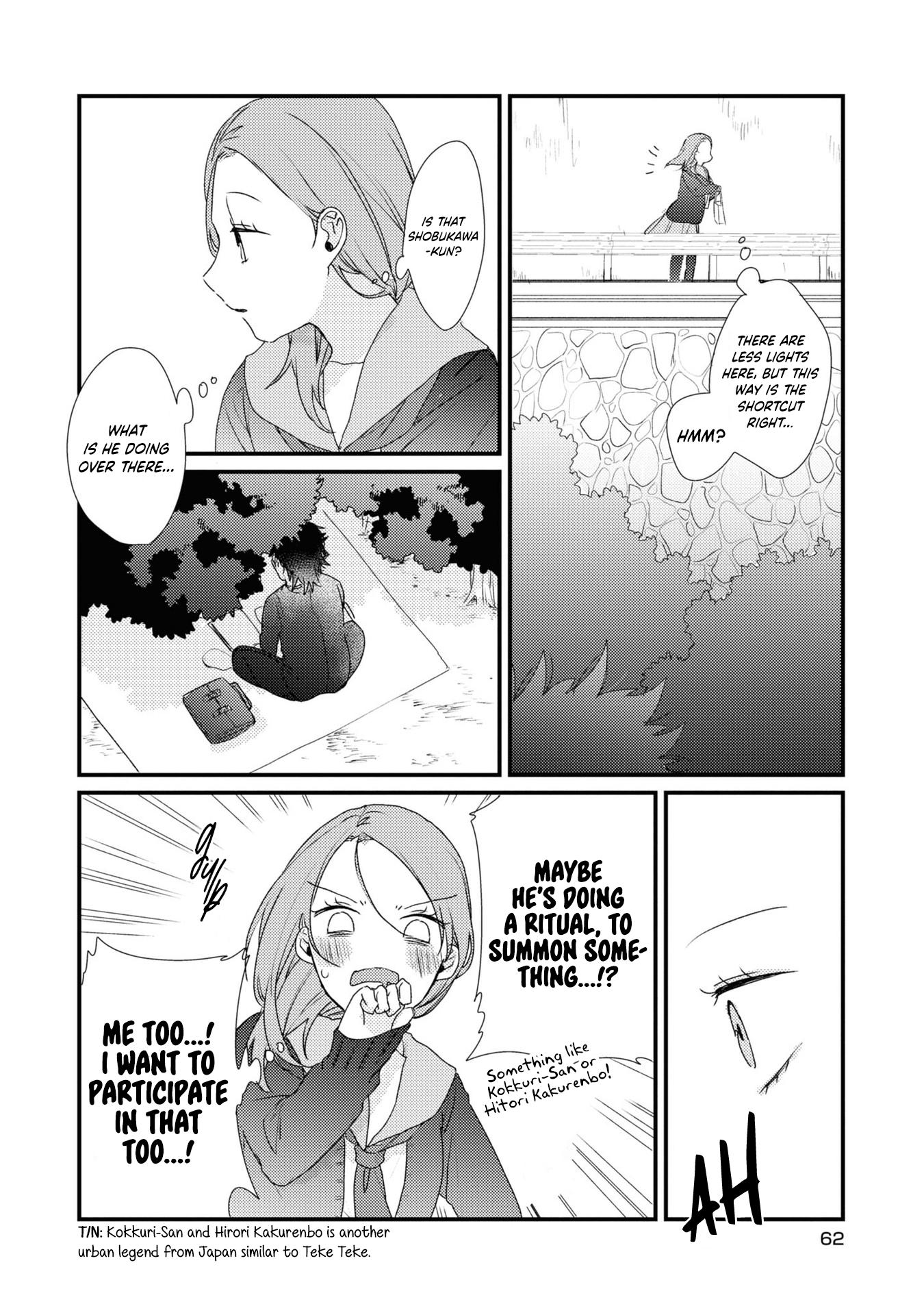 Osananajimi ga Kaette Kimashita Vol. 1 Ch. 3 第13页