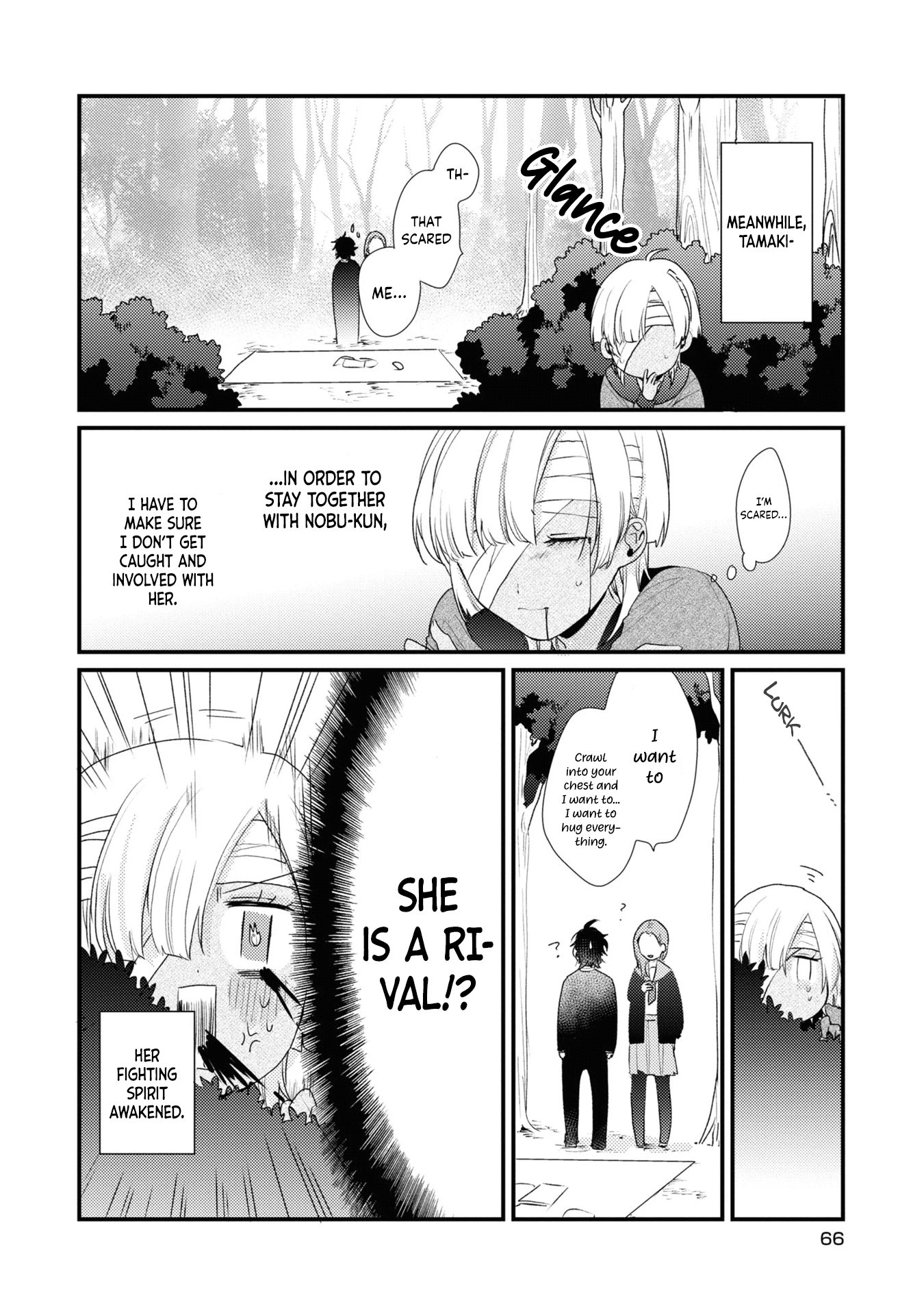 Osananajimi ga Kaette Kimashita Vol. 1 Ch. 3 第17页