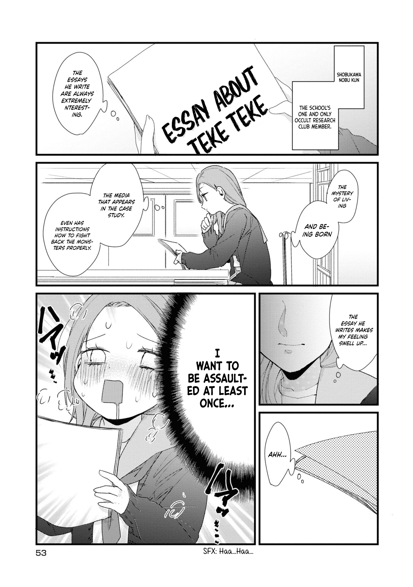 Osananajimi ga Kaette Kimashita Vol. 1 Ch. 3 第4页