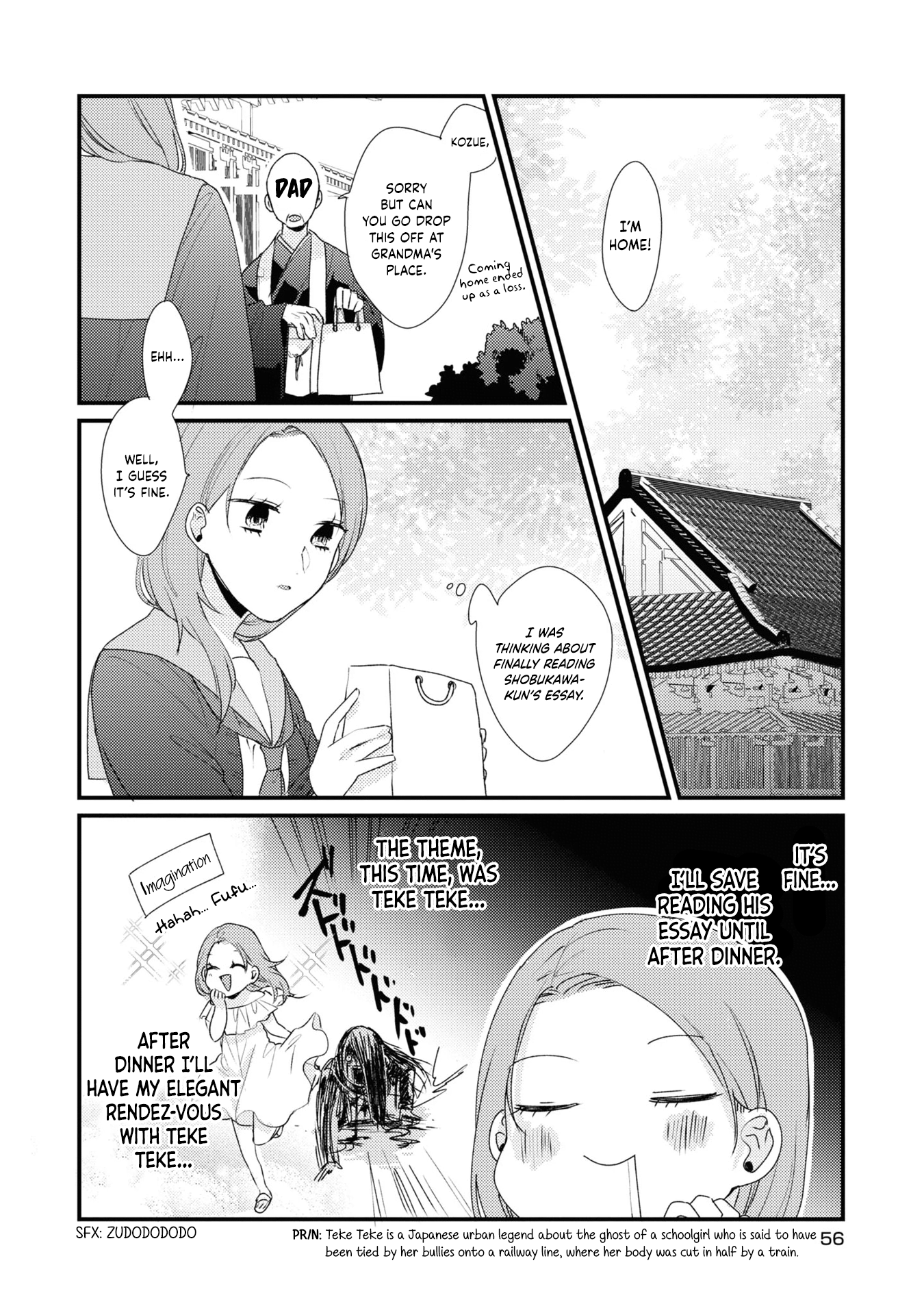 Osananajimi ga Kaette Kimashita Vol. 1 Ch. 3 第7页