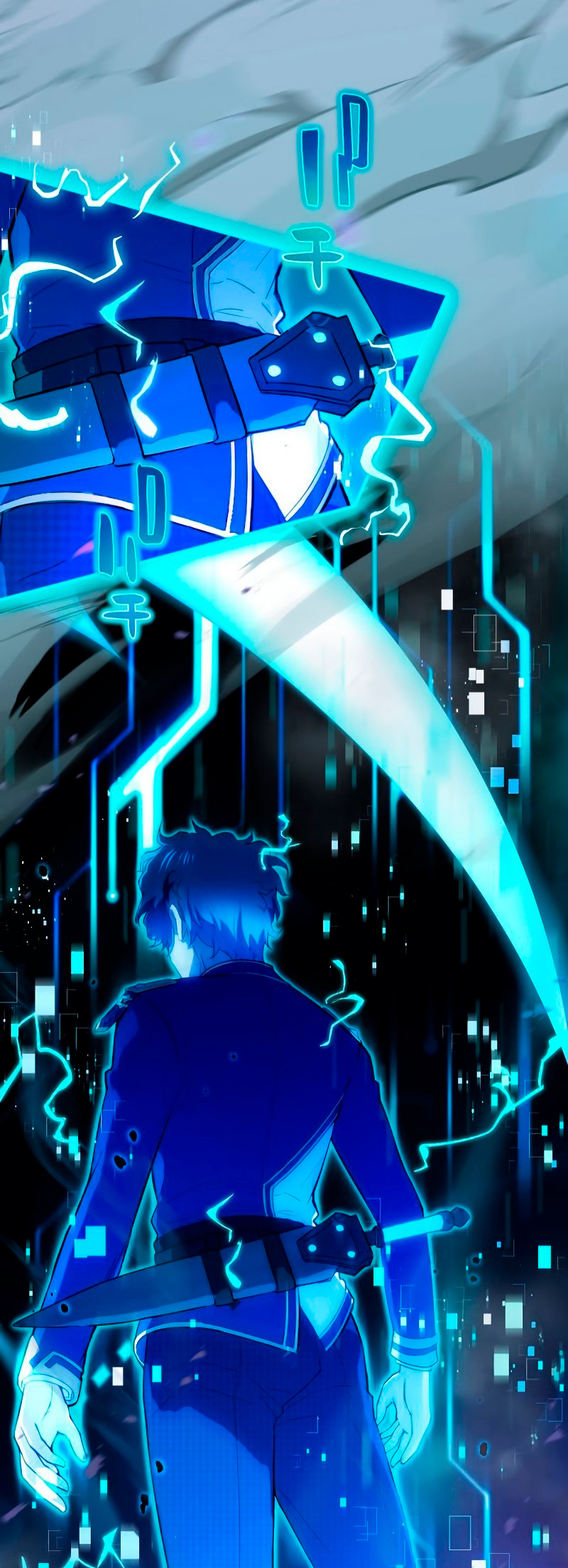 Zero 0 ~ Jikuu Mahou de Mirai o Koeru ~ Ch. 2 第17页