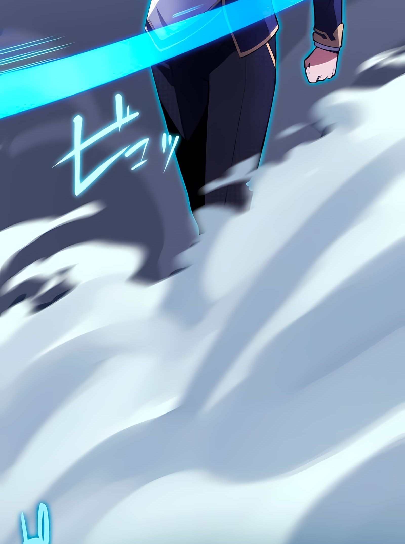 Zero 0 ~ Jikuu Mahou de Mirai o Koeru ~ Ch. 2 第71页
