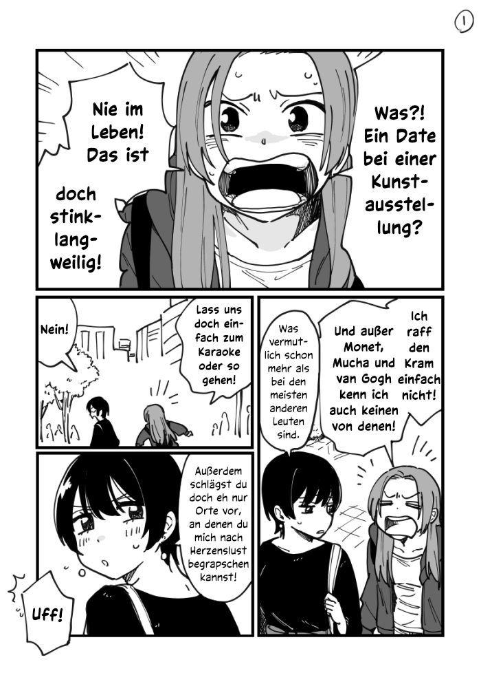 Tsukiatte Agete mo Ii kana Extras 第2页