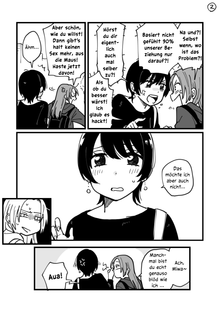 Tsukiatte Agete mo Ii kana Extras 第3页