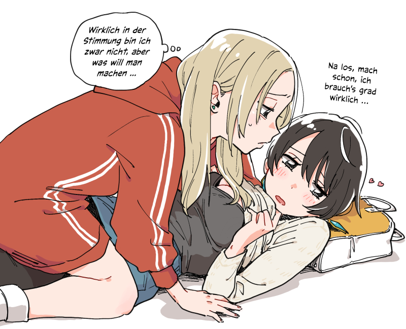 Tsukiatte Agete mo Ii kana Extras 第4页