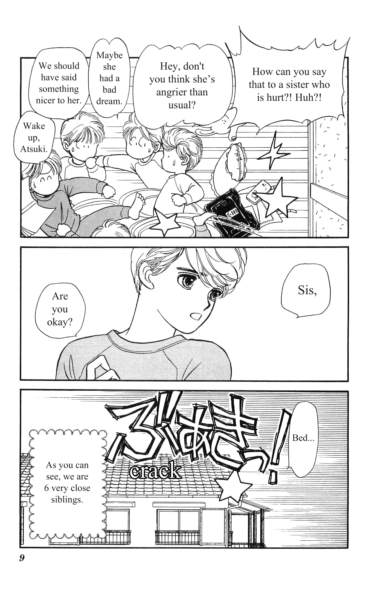 Hajime-chan is No. 1! Vol. 2 Ch. 6 第11页