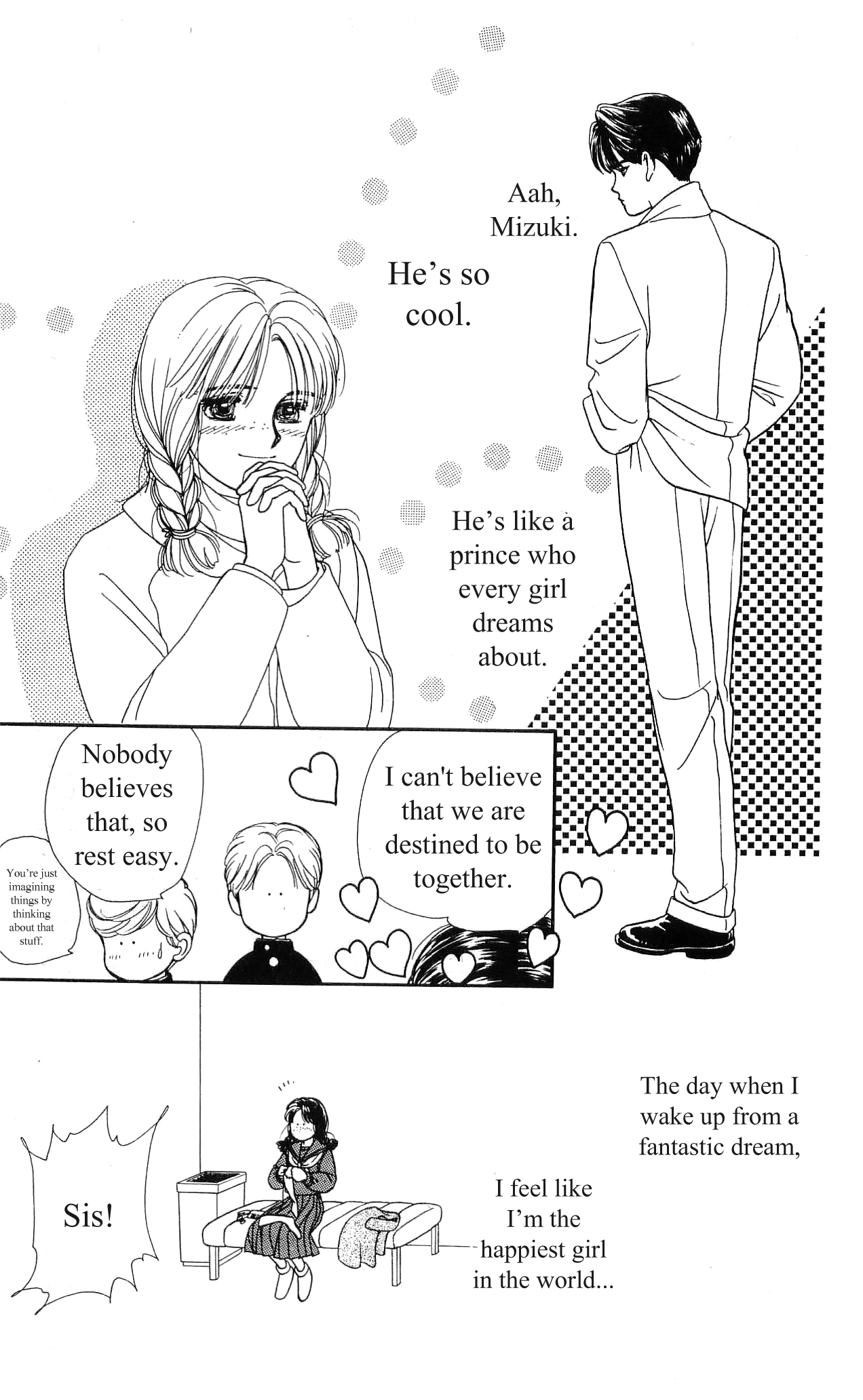 Hajime-chan is No. 1! Vol. 2 Ch. 6 第31页