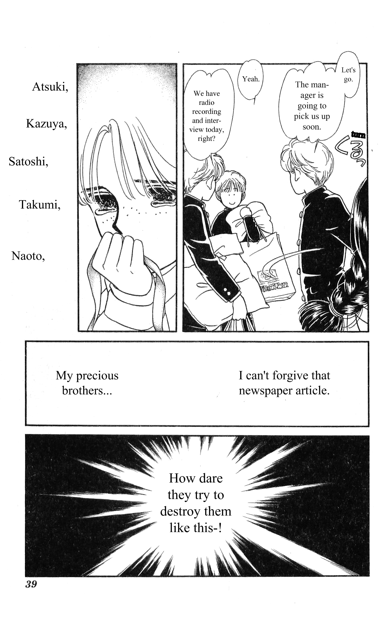 Hajime-chan is No. 1! Vol. 2 Ch. 6 第41页