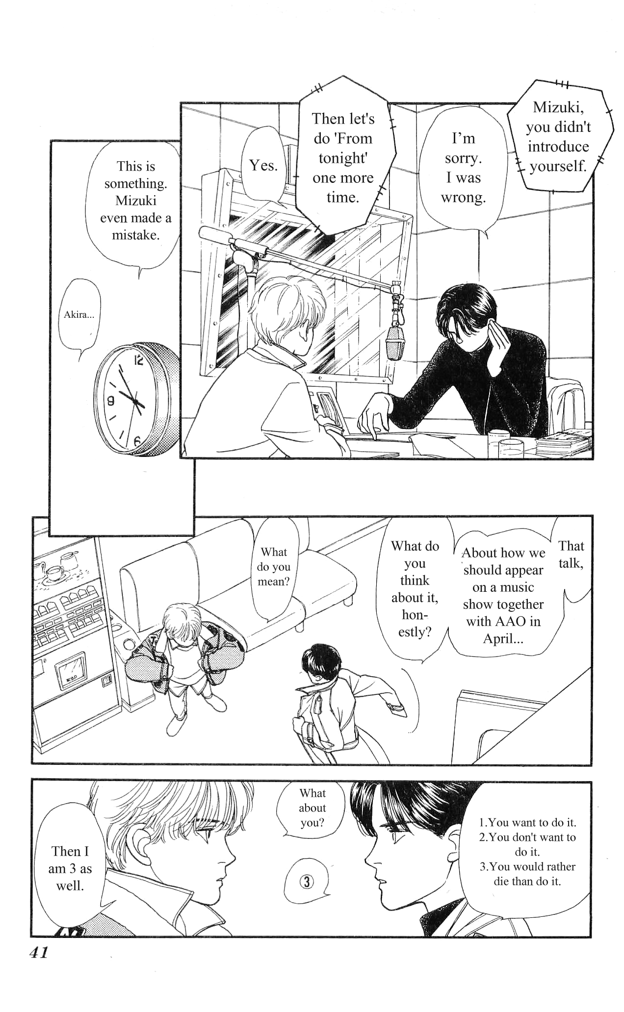 Hajime-chan is No. 1! Vol. 2 Ch. 6 第43页