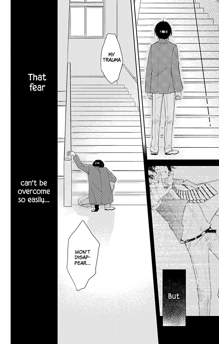 Senken Shounen Syndrome Apprehensive Boy Syndrome 第13页