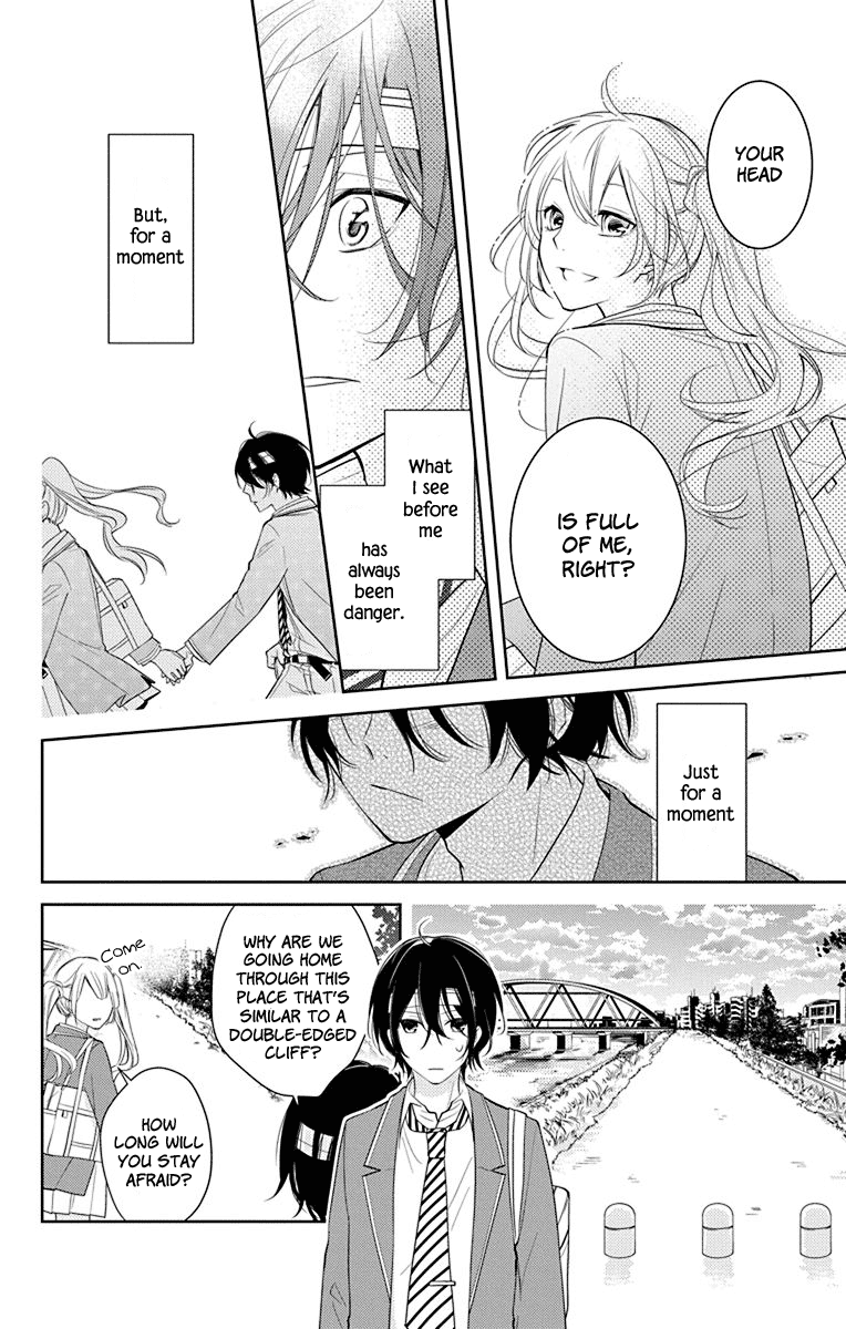 Senken Shounen Syndrome Apprehensive Boy Syndrome 第15页