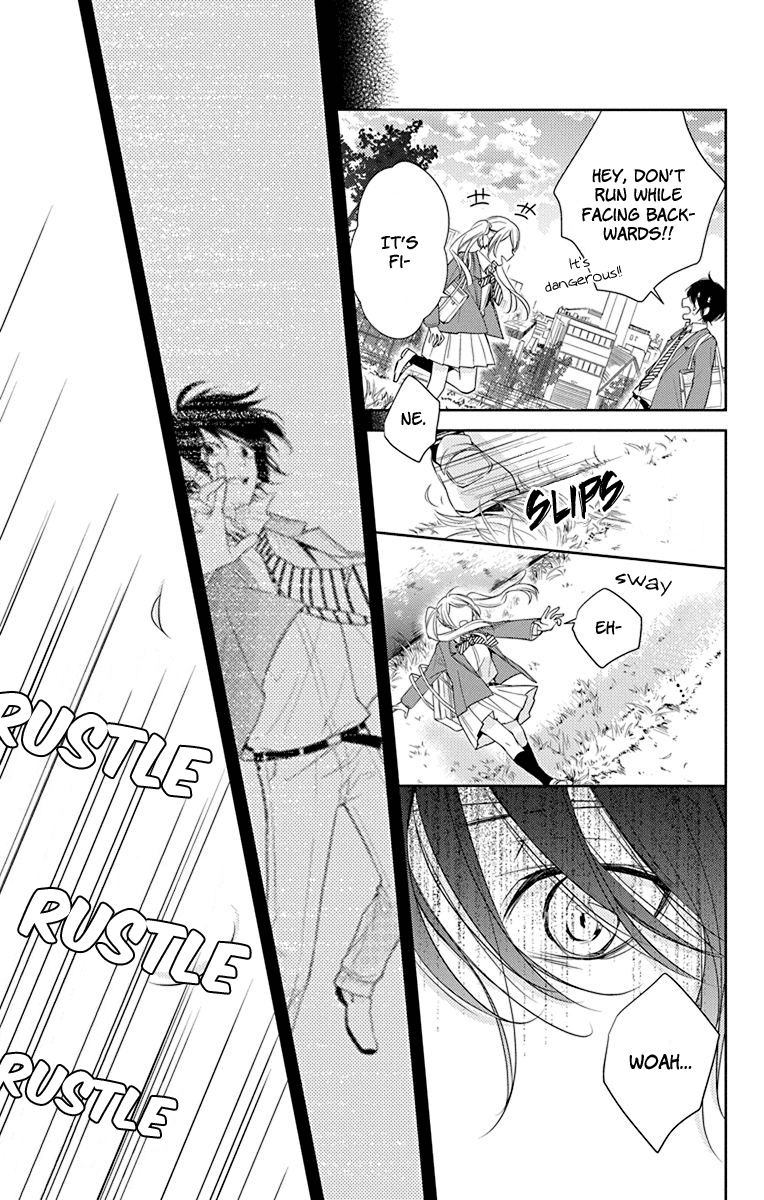 Senken Shounen Syndrome Apprehensive Boy Syndrome 第16页