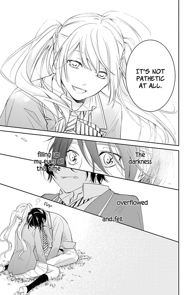 Senken Shounen Syndrome Apprehensive Boy Syndrome 第20页