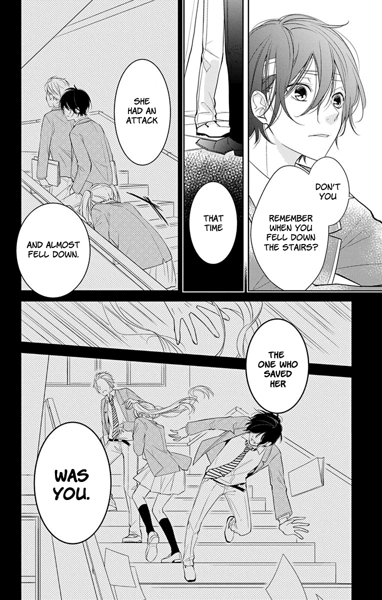 Senken Shounen Syndrome Apprehensive Boy Syndrome 第25页