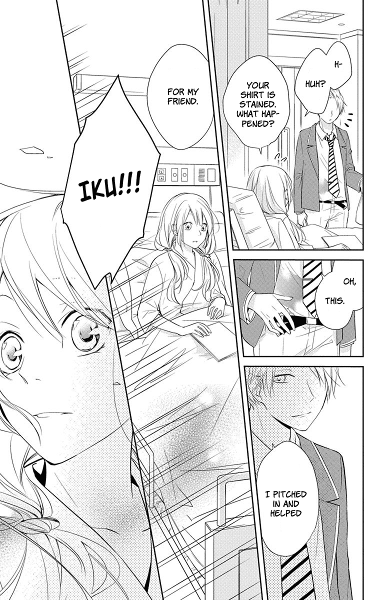 Senken Shounen Syndrome Apprehensive Boy Syndrome 第30页