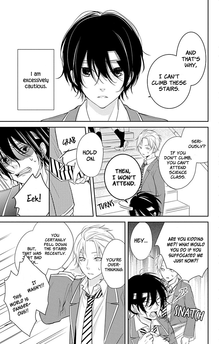 Senken Shounen Syndrome Apprehensive Boy Syndrome 第4页