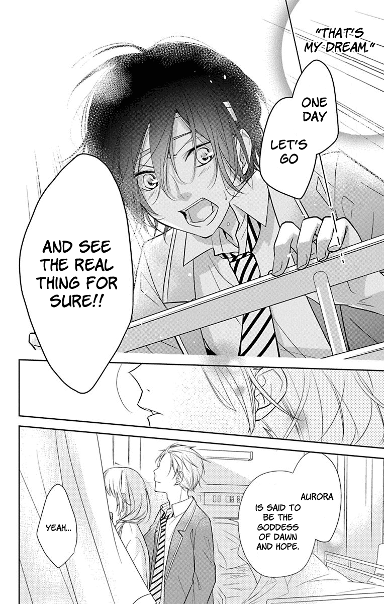 Senken Shounen Syndrome Apprehensive Boy Syndrome 第32页
