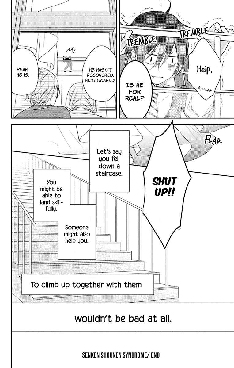 Senken Shounen Syndrome Apprehensive Boy Syndrome 第34页