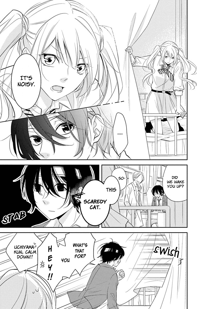 Senken Shounen Syndrome Apprehensive Boy Syndrome 第6页