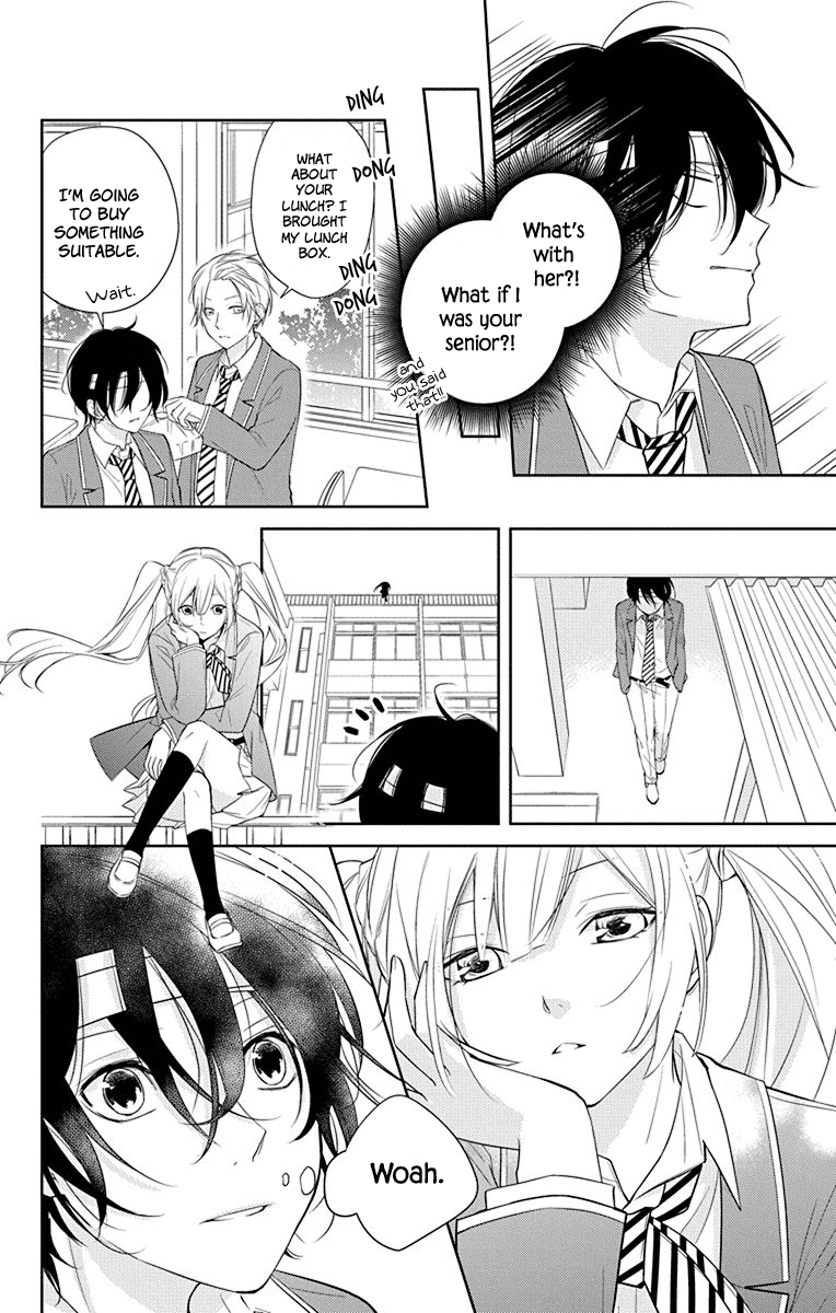 Senken Shounen Syndrome Apprehensive Boy Syndrome 第7页