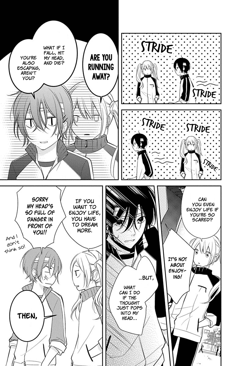Senken Shounen Syndrome Apprehensive Boy Syndrome 第10页