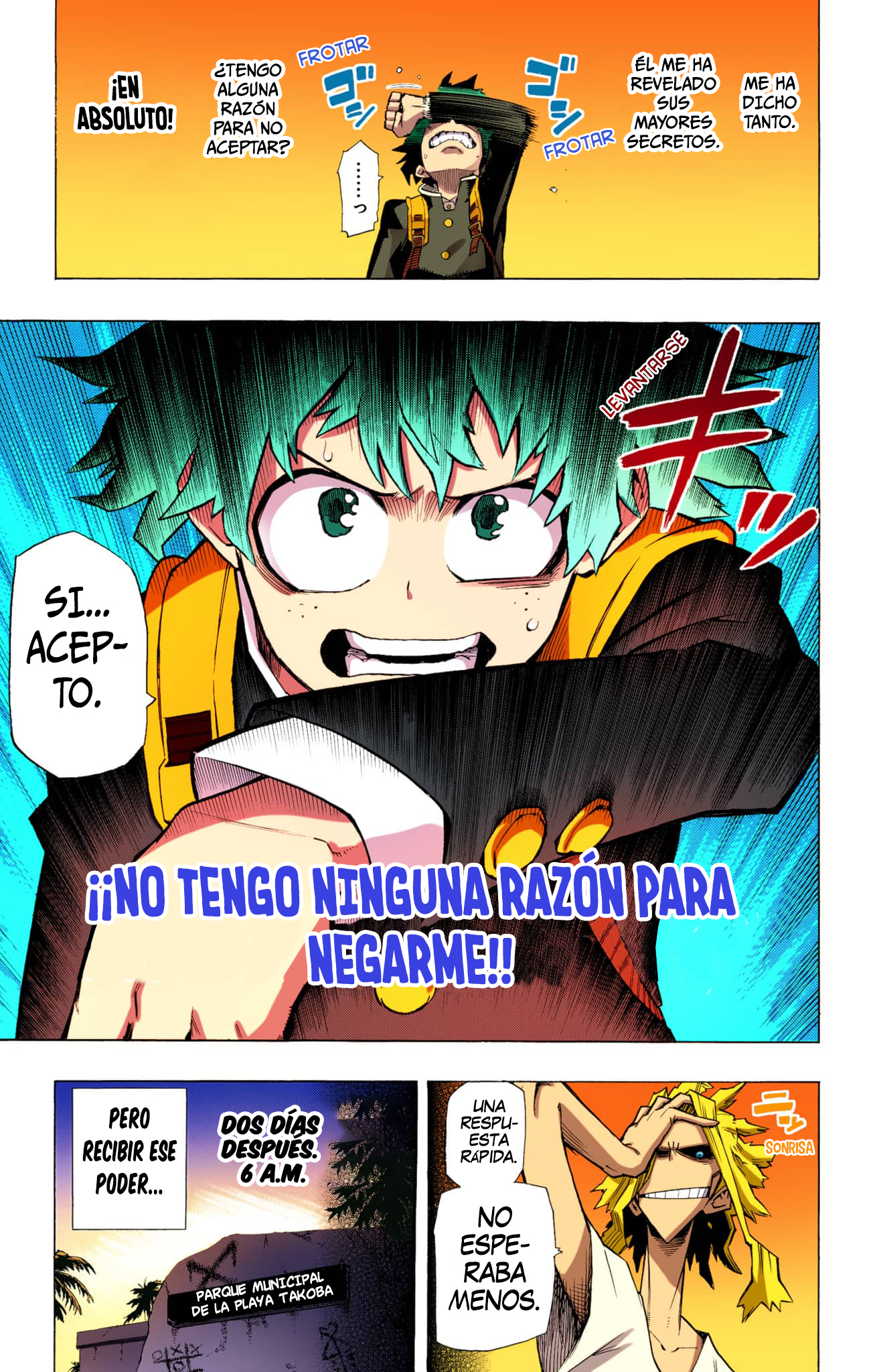 Boku no Hero Academia (Official Colored) Músculos rugientes 第11页