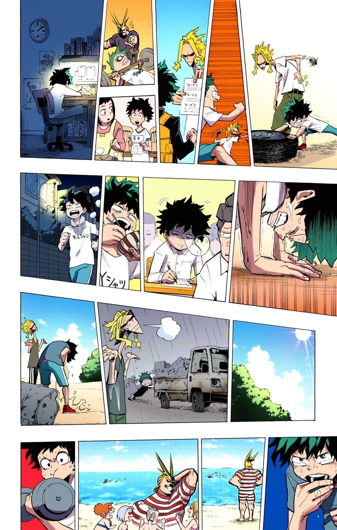 Boku no Hero Academia (Official Colored) Músculos rugientes 第18页