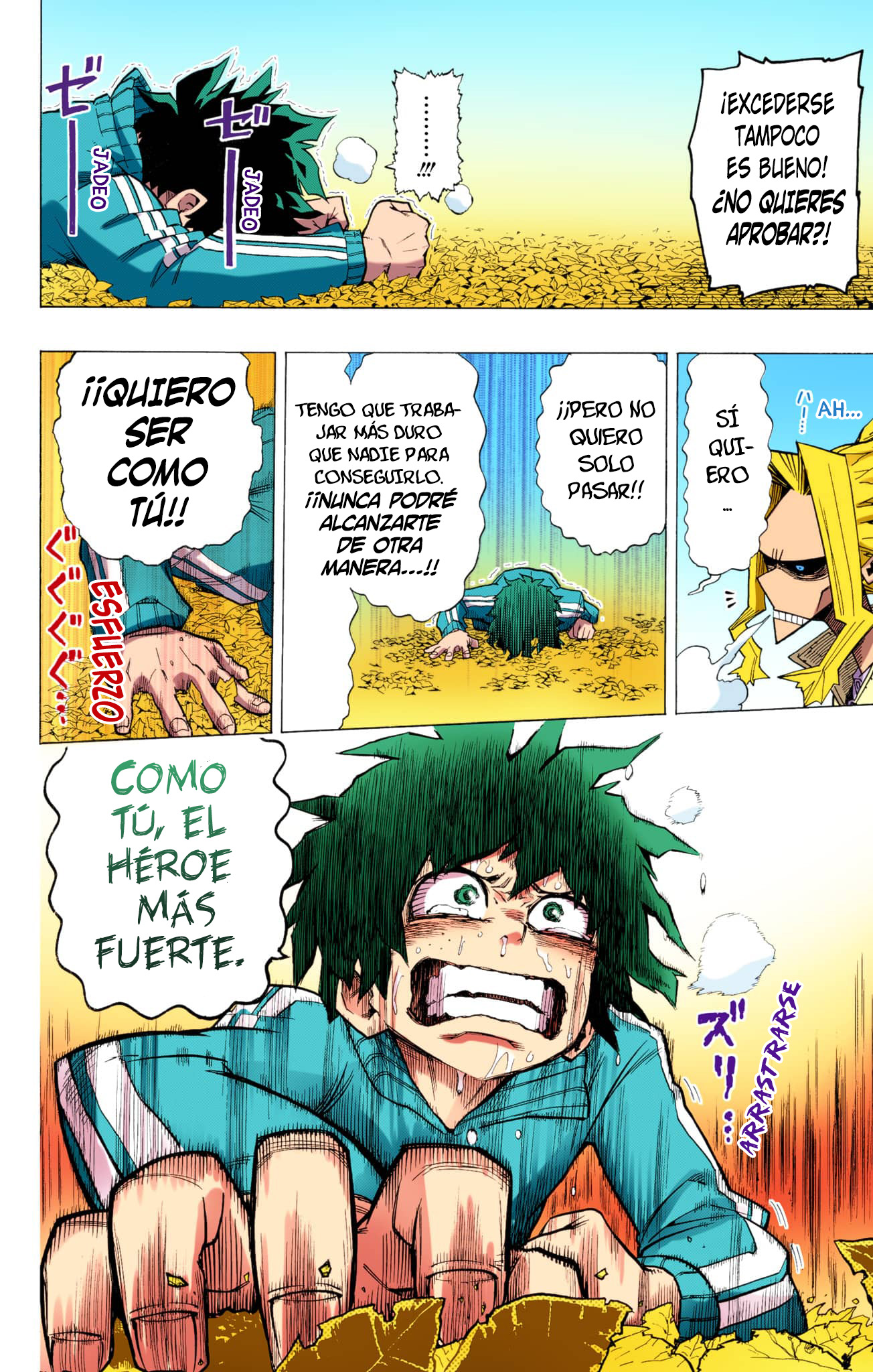 Boku no Hero Academia (Official Colored) Músculos rugientes 第20页