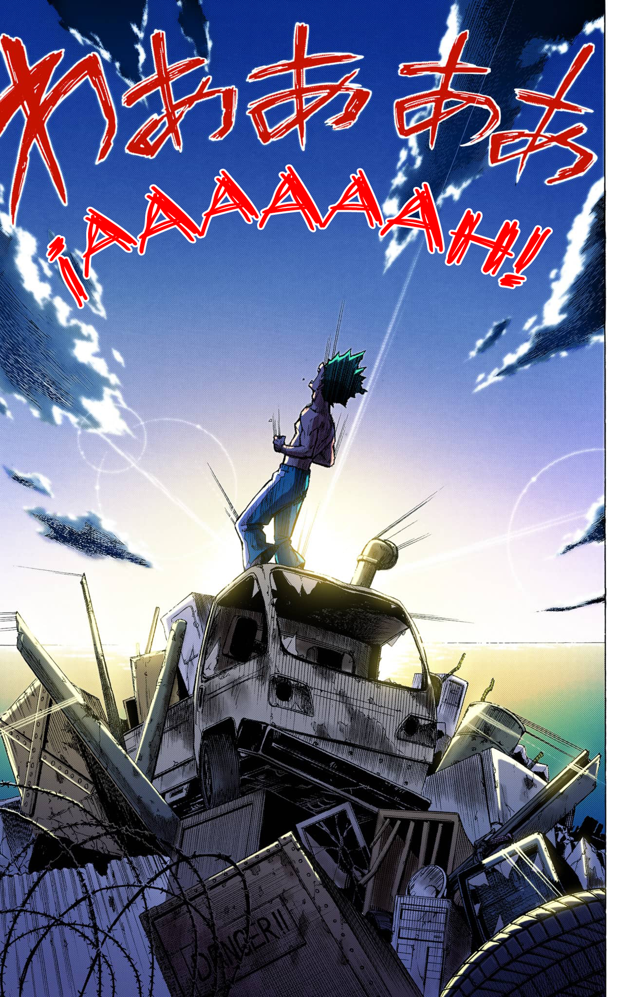 Boku no Hero Academia (Official Colored) Músculos rugientes 第23页