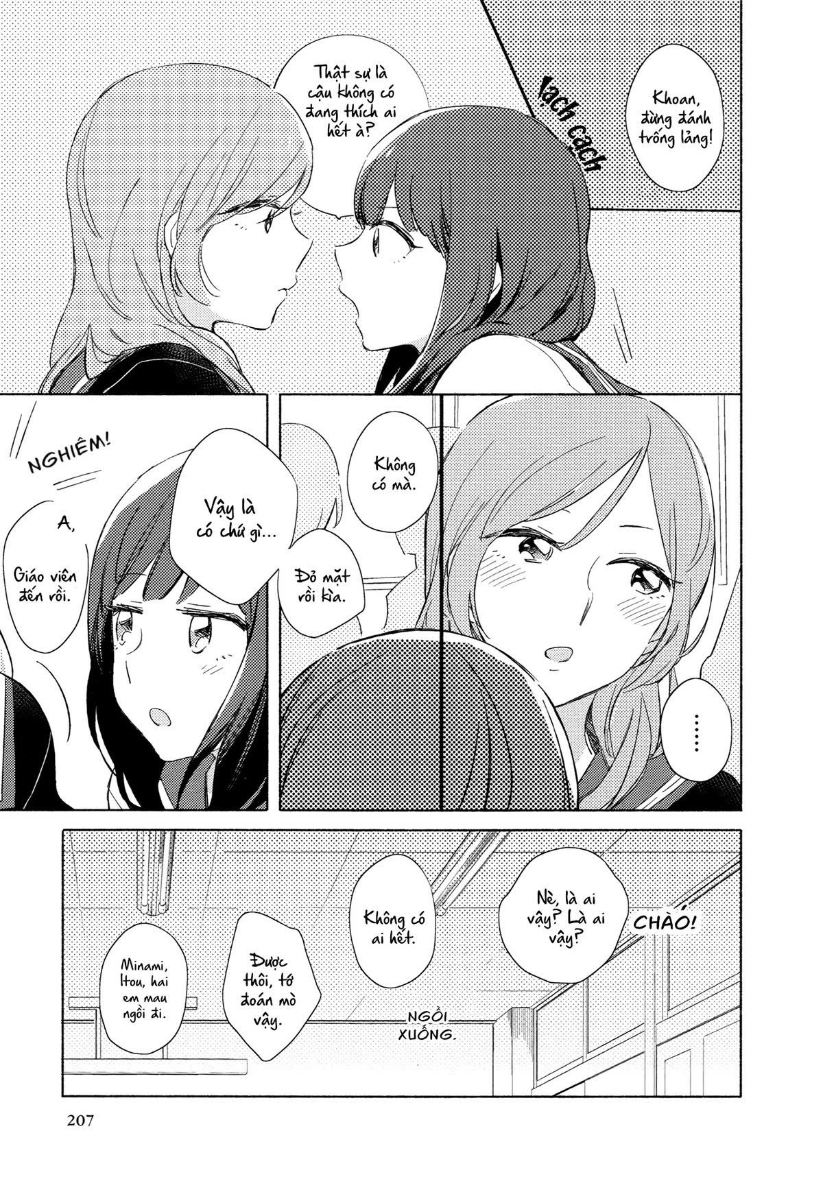 Yuri Anthology Dolce (Anthology) Ngập Ngừng 第3页