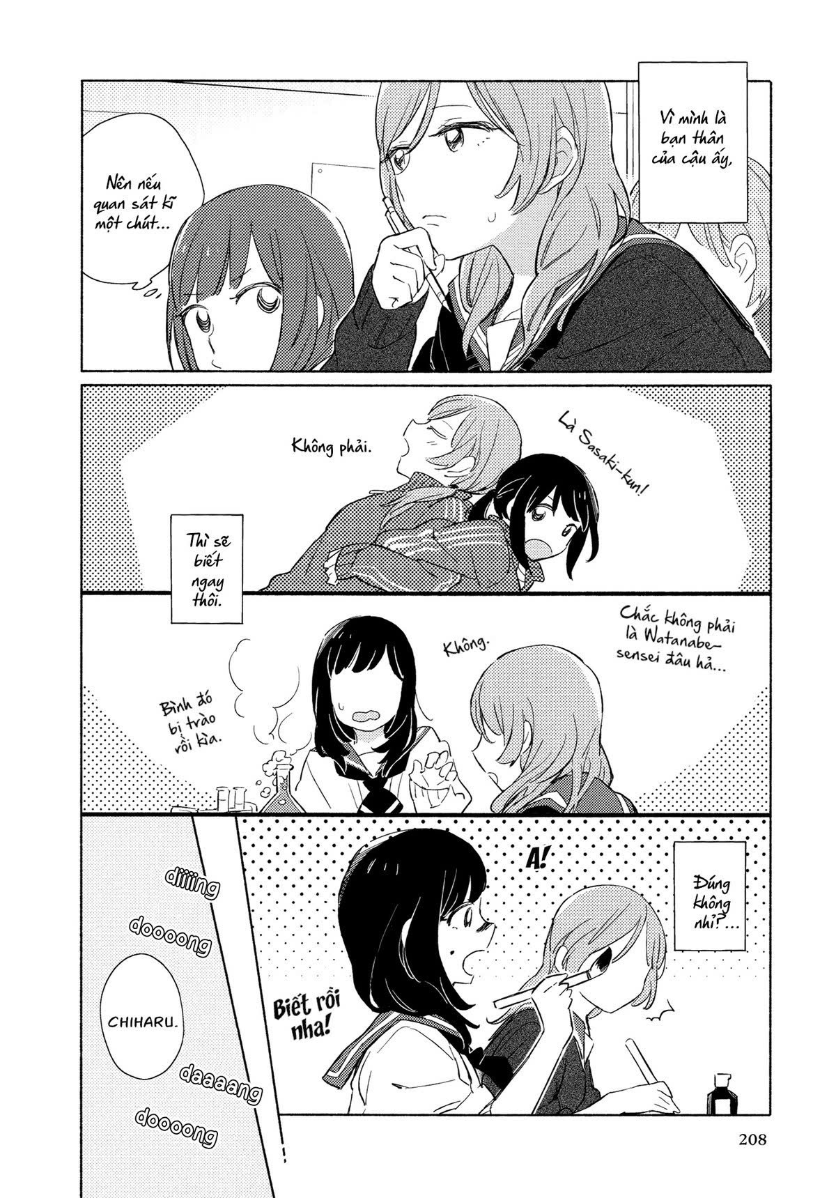 Yuri Anthology Dolce (Anthology) Ngập Ngừng 第4页