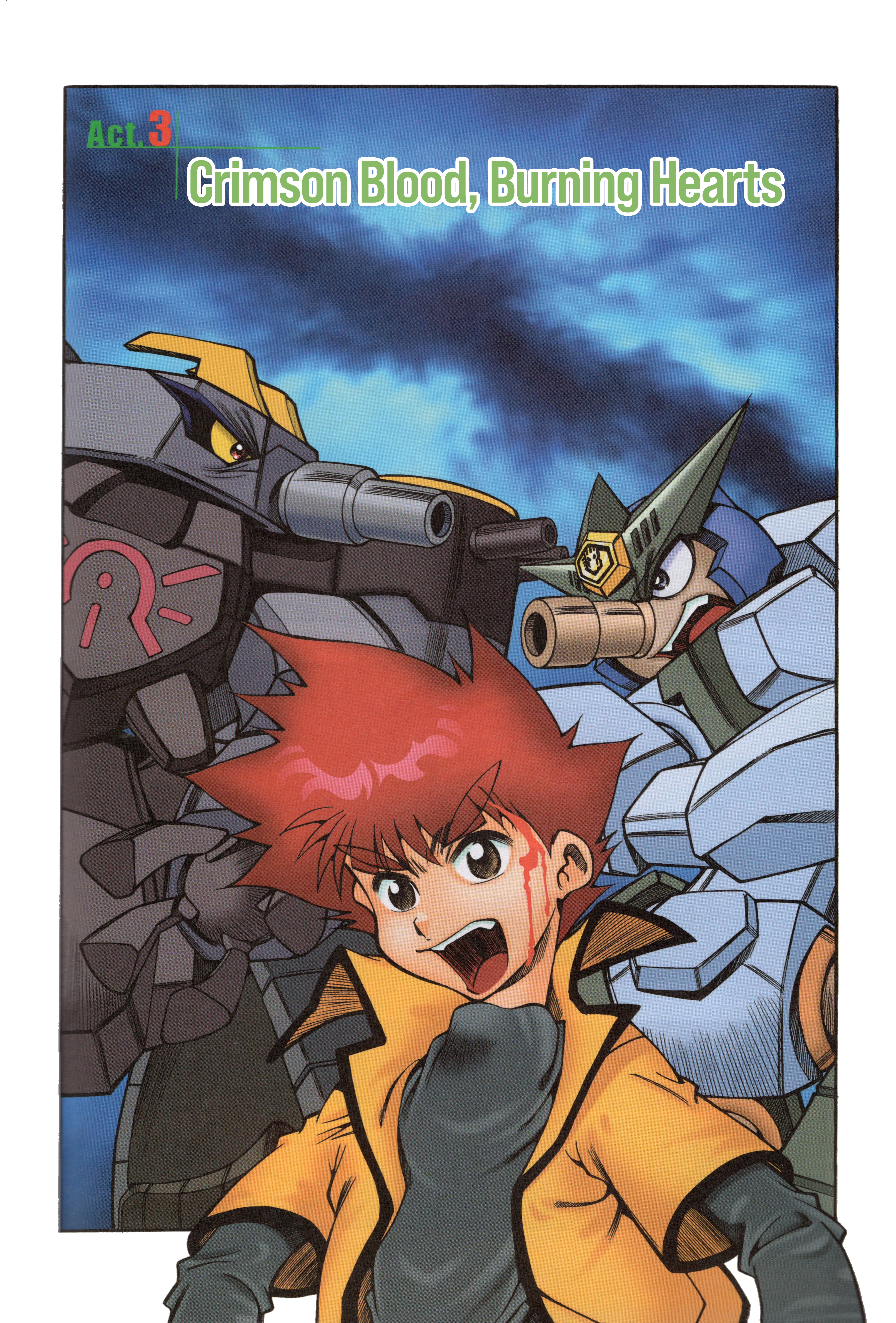 Tank Knight Portriss Crimson Blood, Burning Hearts 第1页