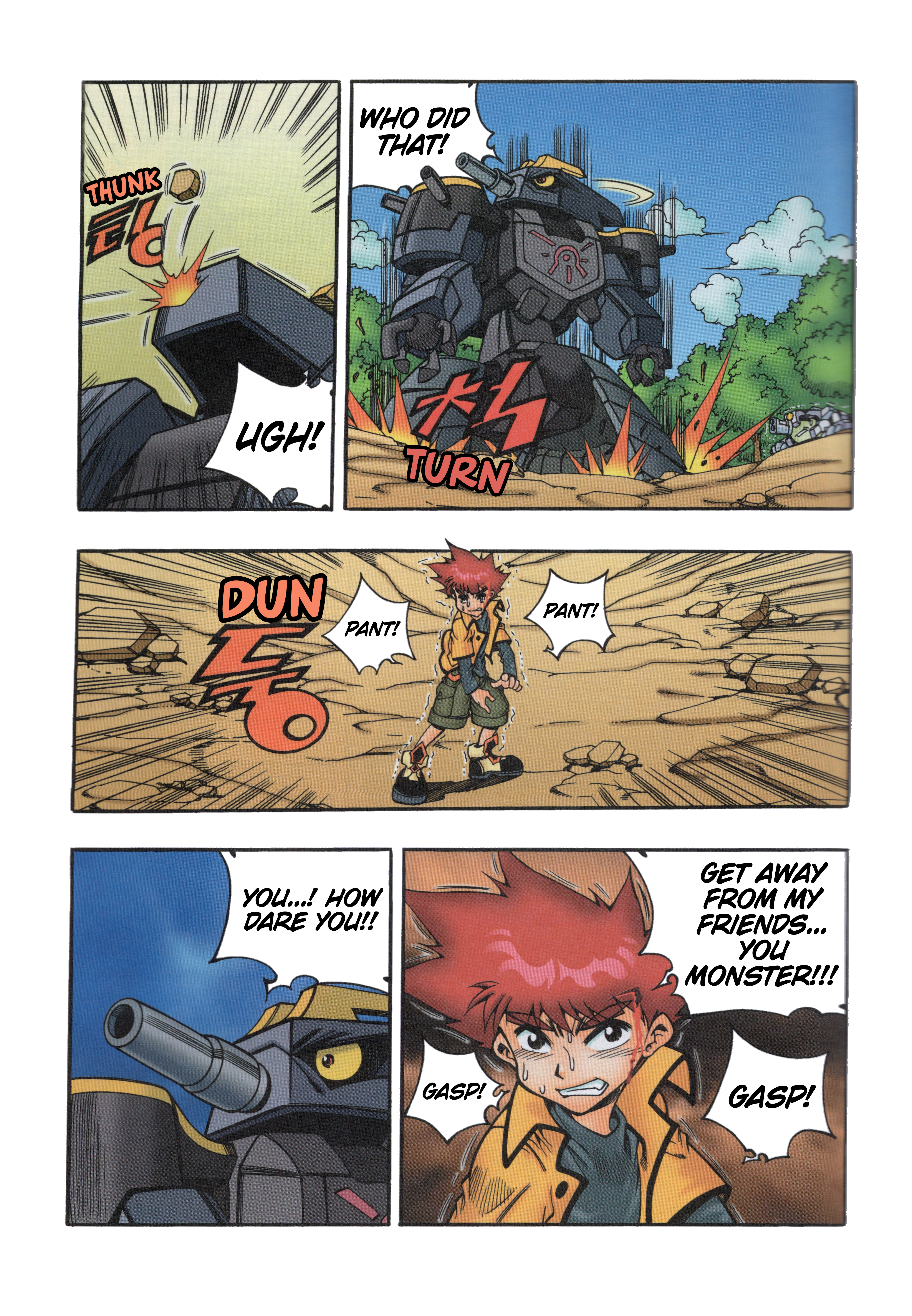 Tank Knight Portriss Crimson Blood, Burning Hearts 第12页