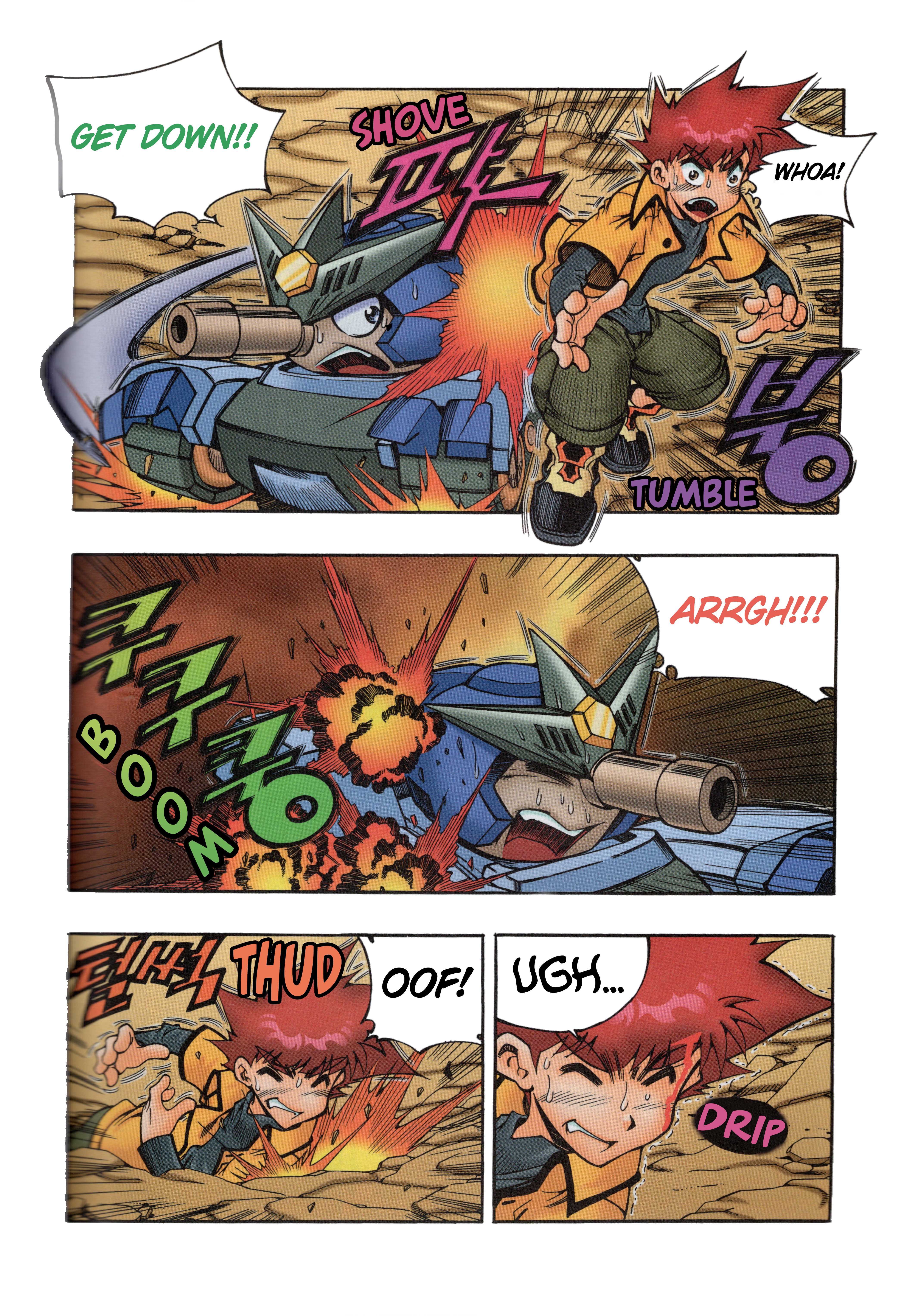 Tank Knight Portriss Crimson Blood, Burning Hearts 第5页