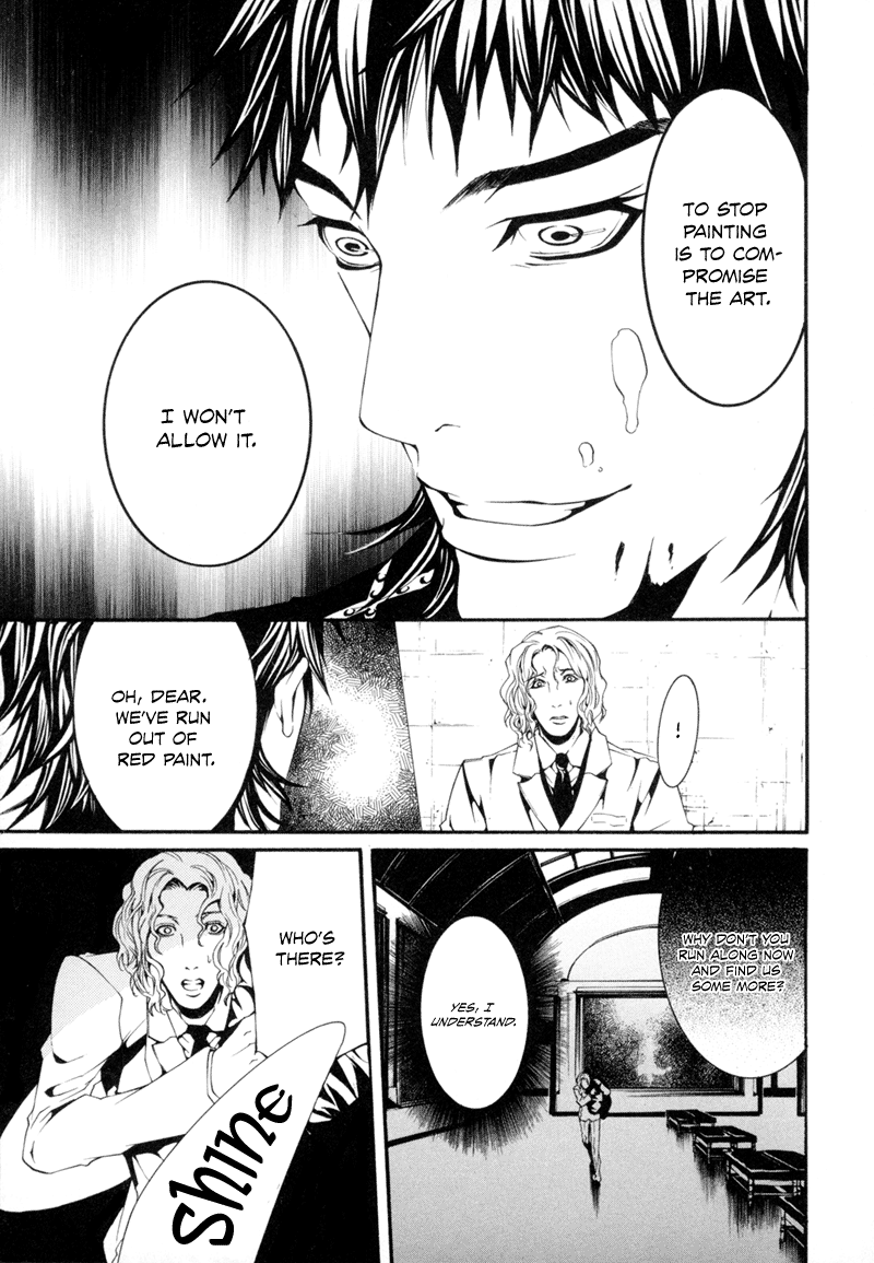 Dolls Vol. 1 Ch. 3 第3页