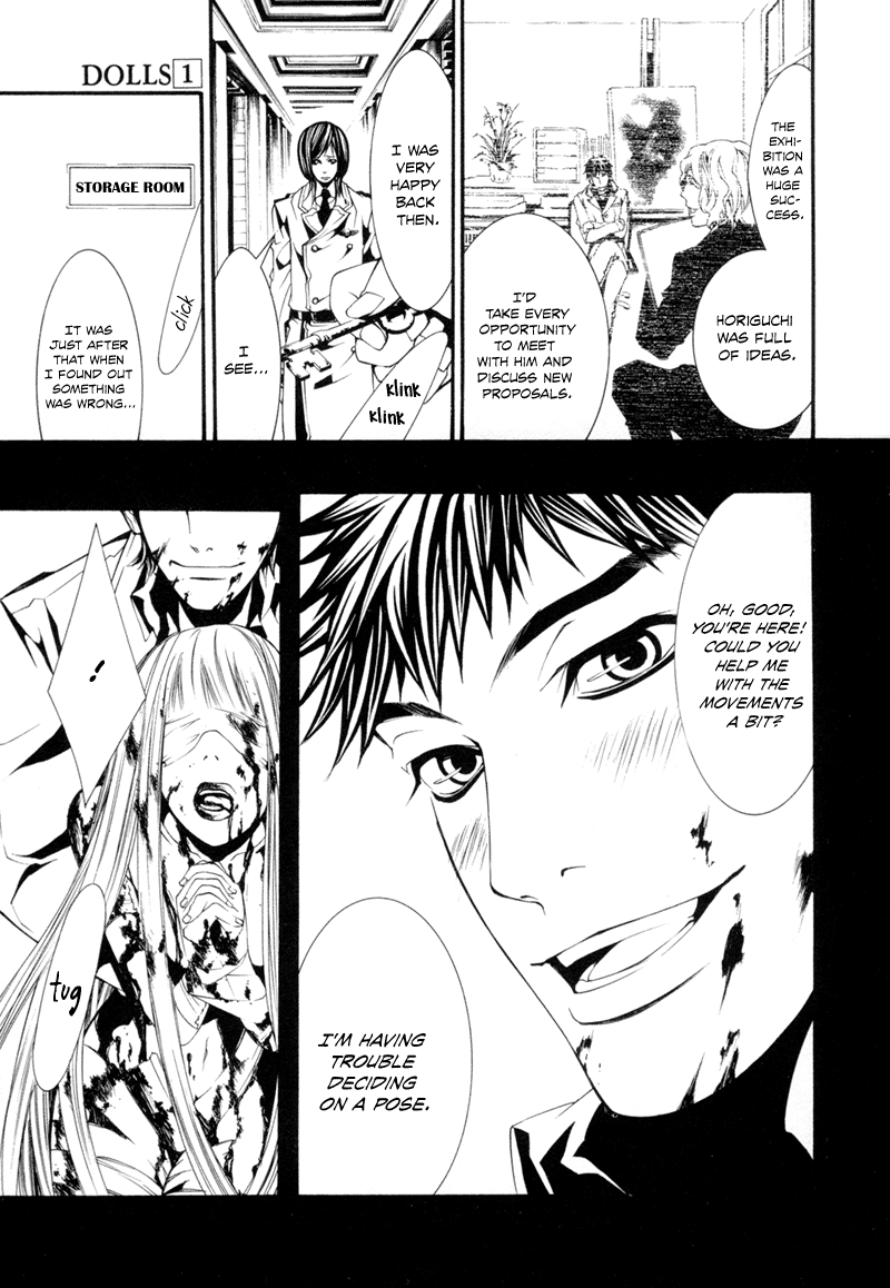 Dolls Vol. 1 Ch. 3 第21页