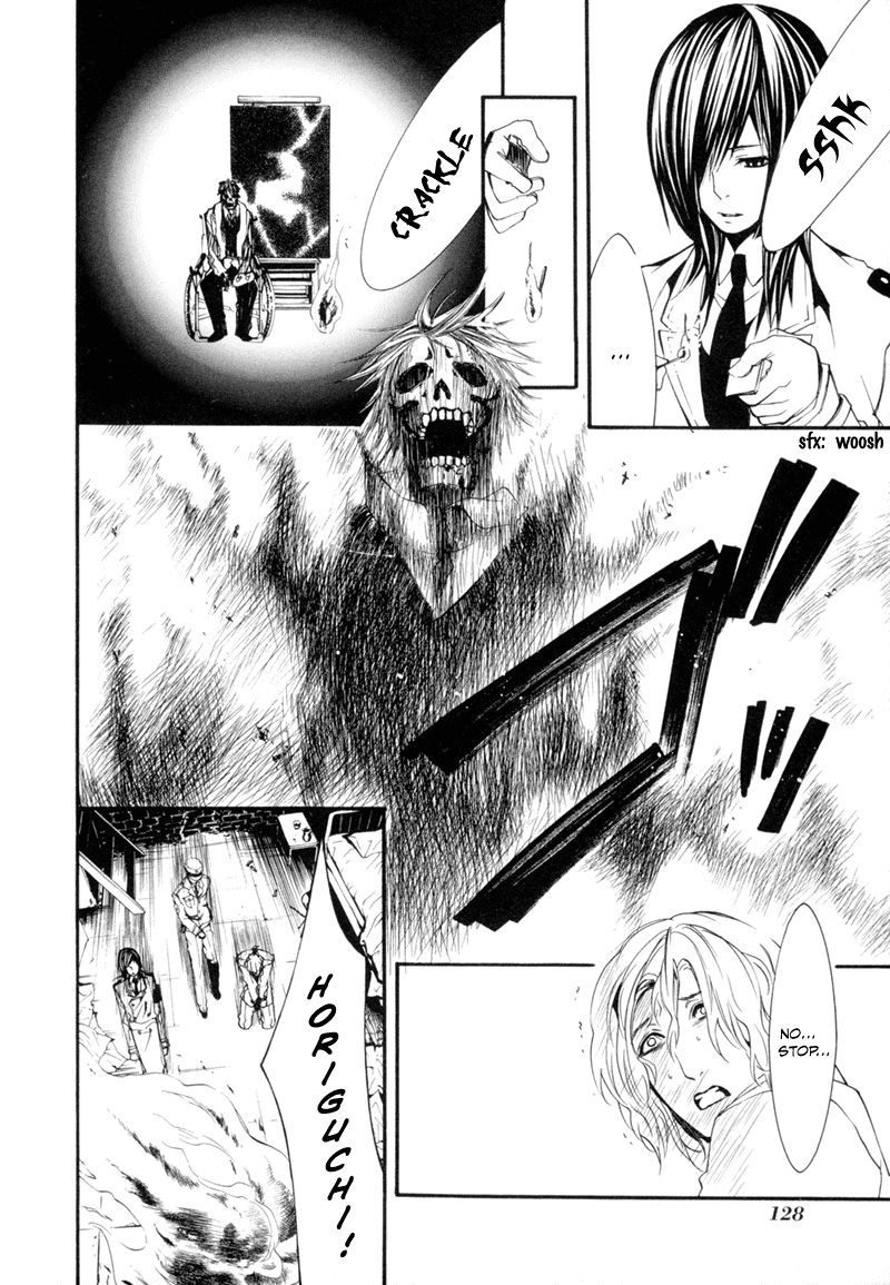 Dolls Vol. 1 Ch. 3 第36页