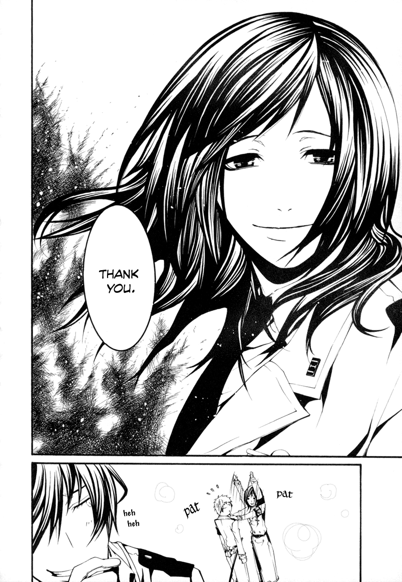 Dolls Vol. 1 Ch. 3 第38页